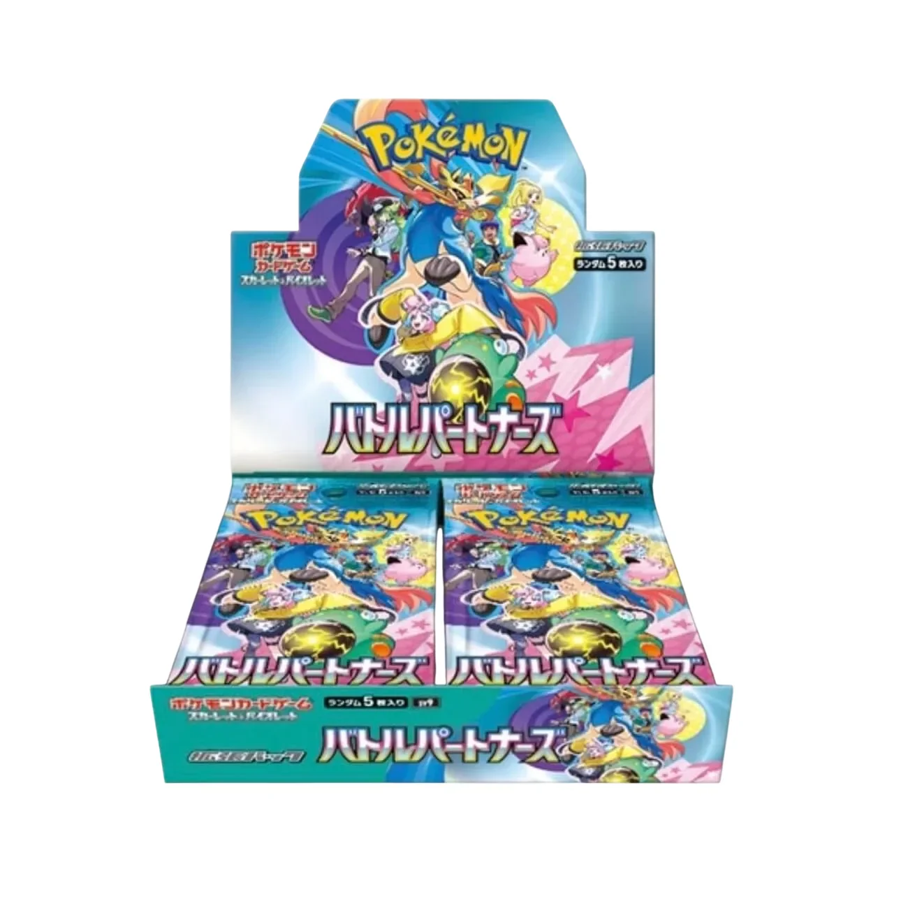 SV9: Battle Partners Booster Display Box